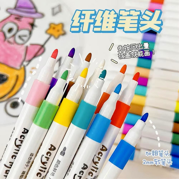 Acrylic Paint Marker Set