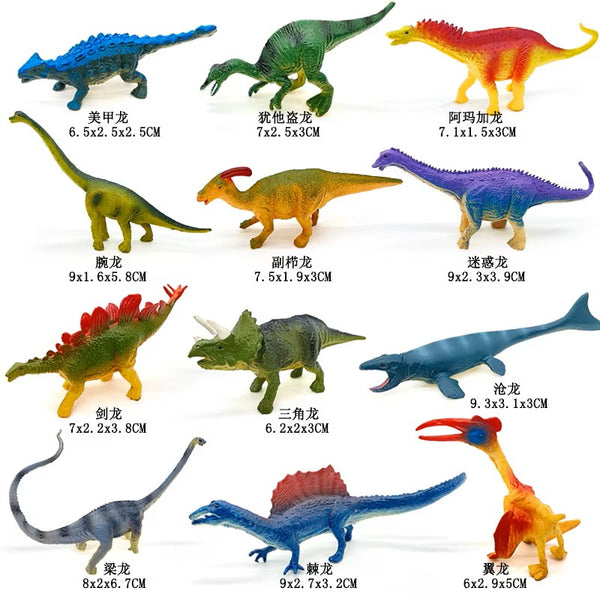 Mini Jungle Animal Set