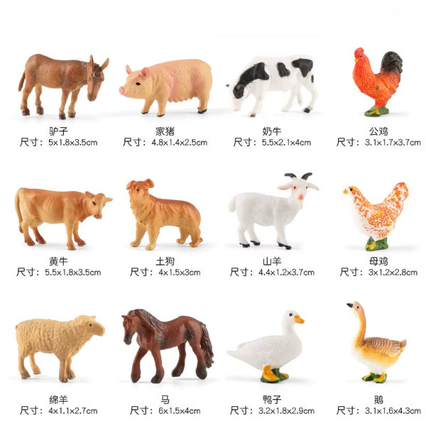 Mini Jungle Animal Set
