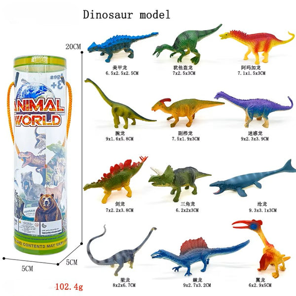 Mini Jungle Animal Set