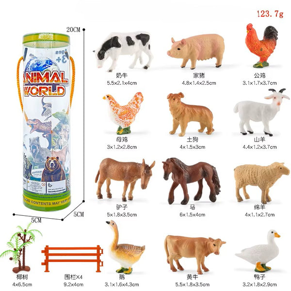 Mini Jungle Animal Set