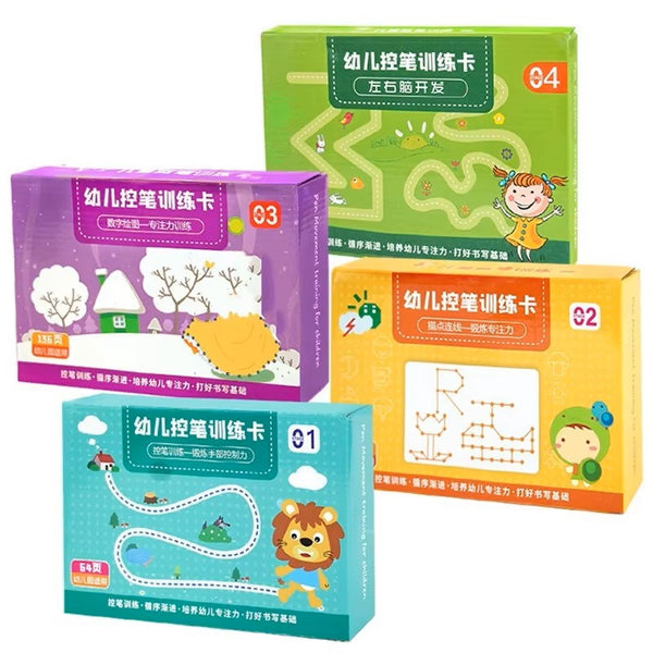 Reusable Magic Tracing Set