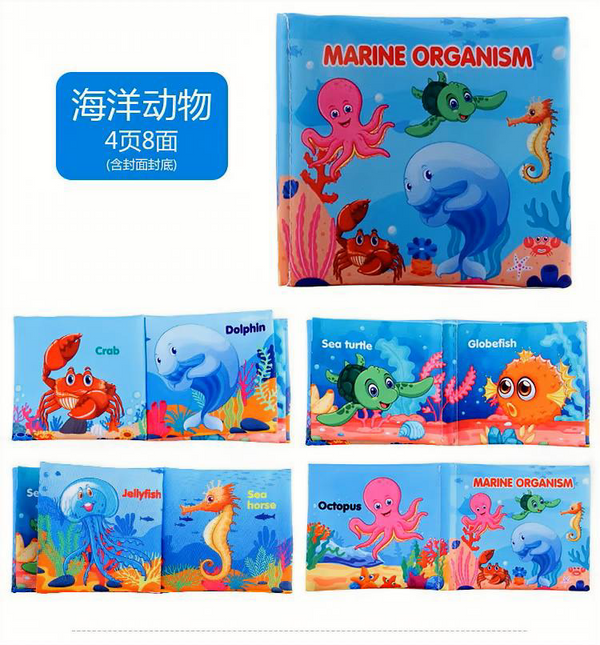 Baby Cloth Learning Book
