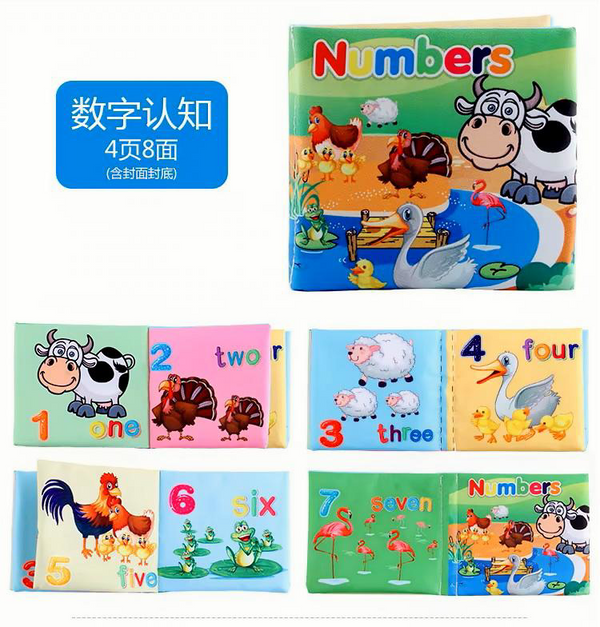 Baby Cloth Learning Book