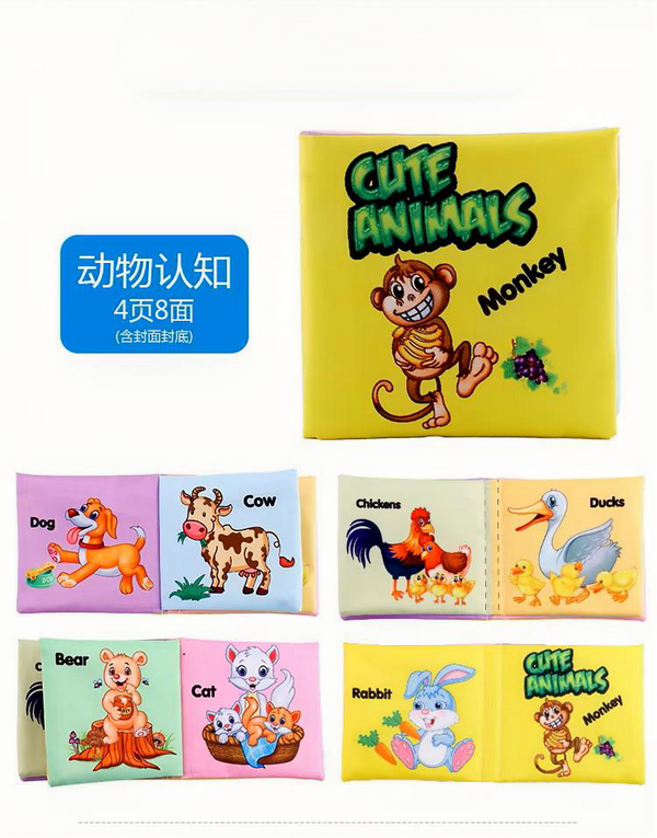 Baby Cloth Learning Book