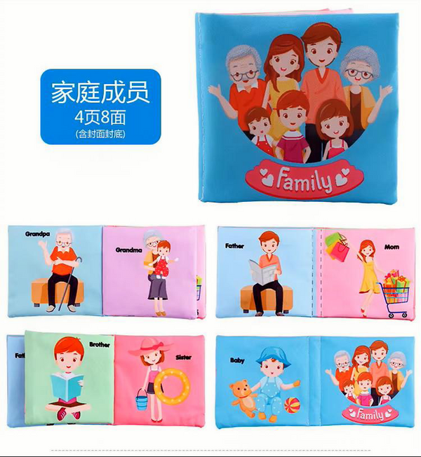 Baby Cloth Learning Book
