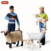 Farm House Animal Set