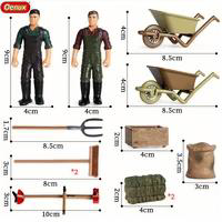 Farm House Animal Set