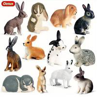 Farm House Animal Set