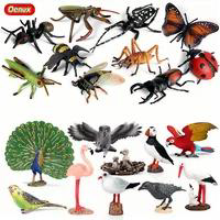 Farm House Animal Set
