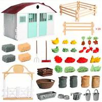 Farm House Animal Set