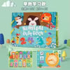 Montessori Busy Sticker Book